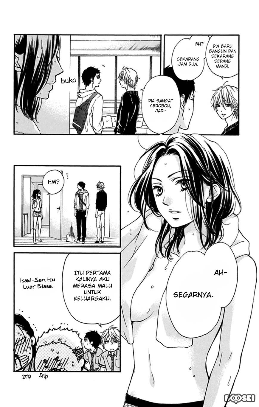 Kono Oto Tomare!